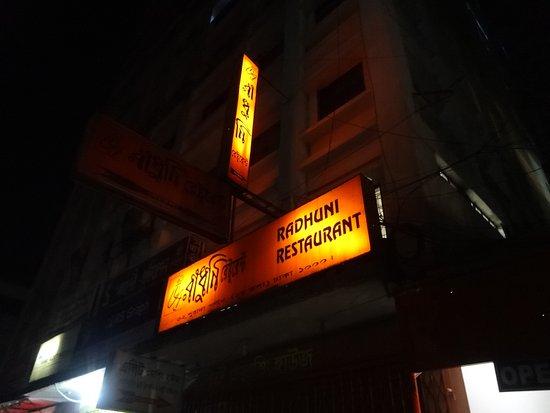 Radhuni Restaurant